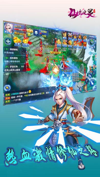 被困的狮王逃生3