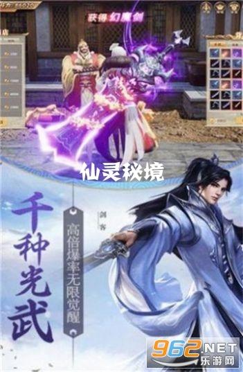 邓公亲自为深圳火车站题字 但为何不写“站”字 其中大有深意!