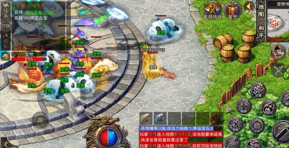 地下室排水还在用内置泵？赶紧换成外置泵！