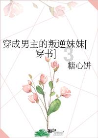 猫科家庭中的“菲尔普斯”,不爱爬树爱游泳,个头不大性情凶猛