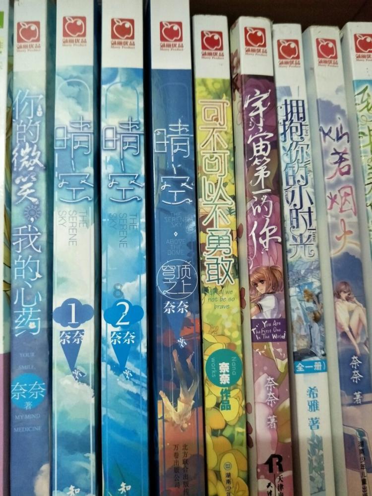暗黑传说单机版