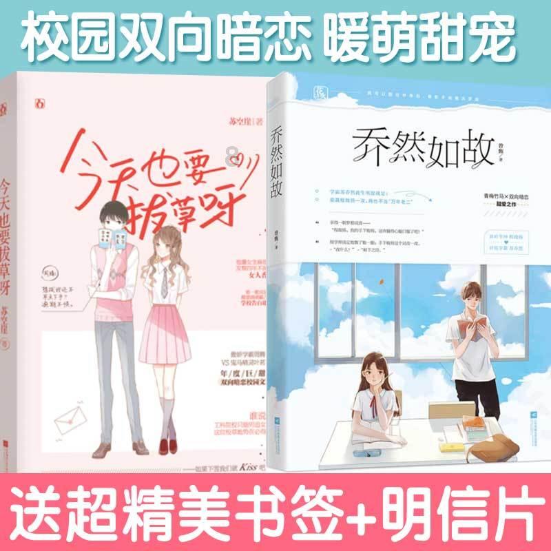 尼尔机械纪元