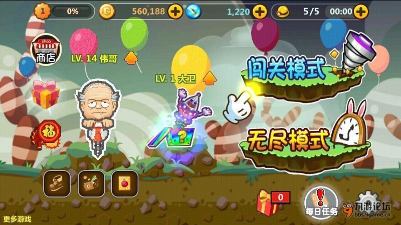 银盛支付KYC不利收百万罚单