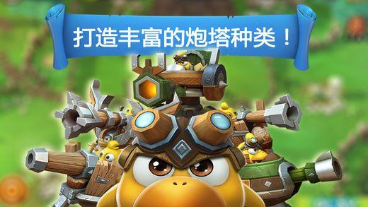 天立国际控股(01773.HK)1月24日耗资164.6万港元回购55.5万股