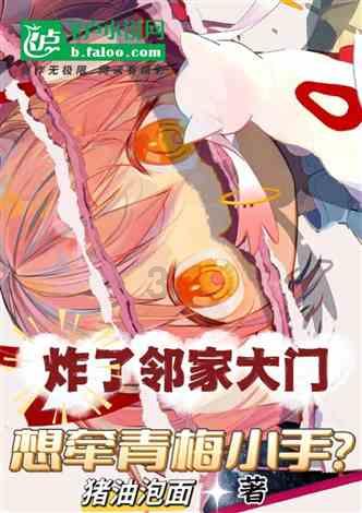 绿色消费进行时 海信激光电视站上绿色消费风口