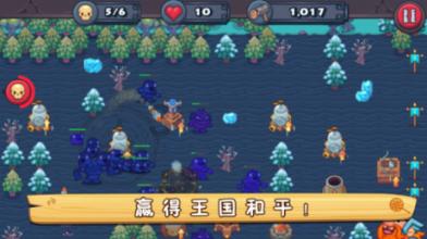 小魔女学园