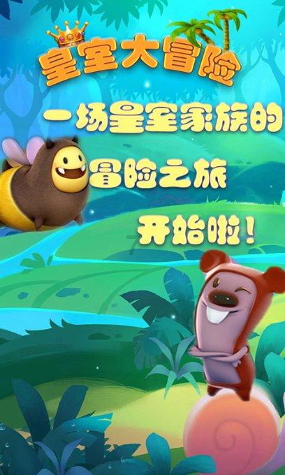 沙滩游玩的女孩们