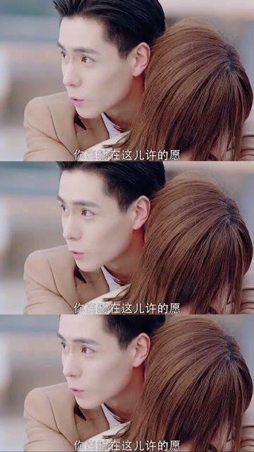 我的虚拟男友