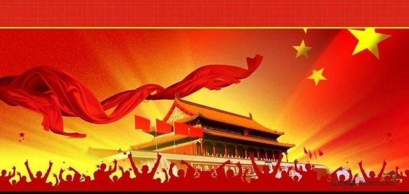 御龙在天