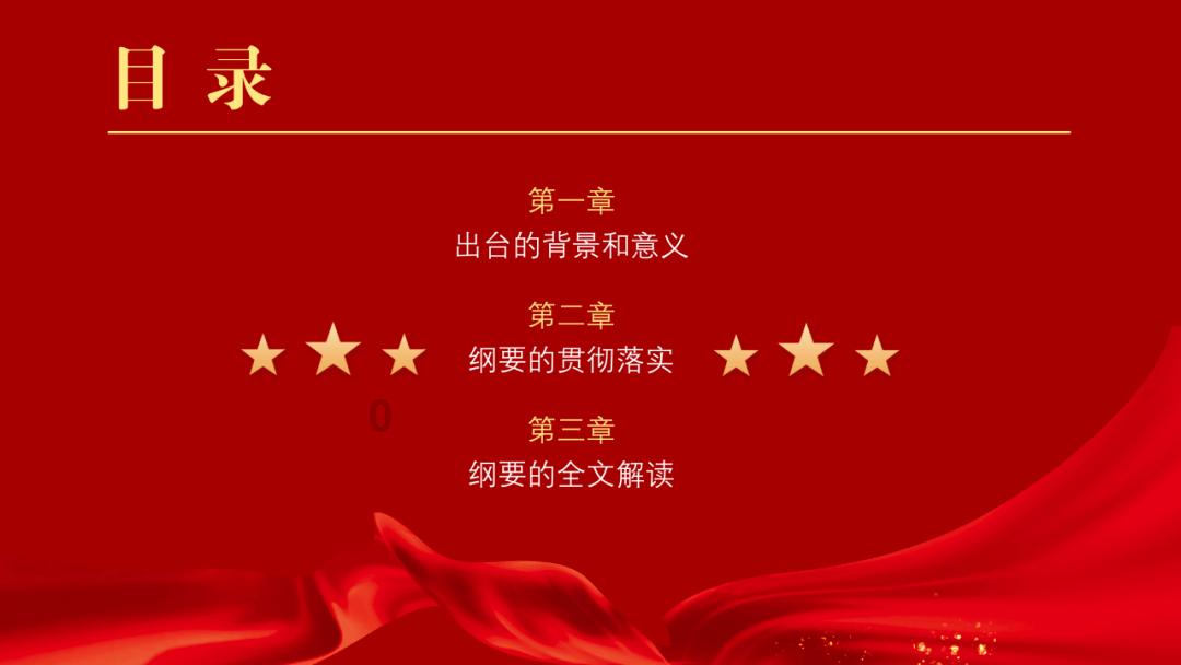 村支书满脸通红被质疑醉酒上班,镇政府:纪委在查 也许是晒红的