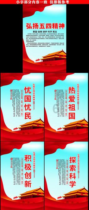 1月30日，哈尔滨文旅局回应网友建议征集市歌 ：将开展“哈尔滨音乐日”系列活动，同时征集哈尔滨城市主题歌曲