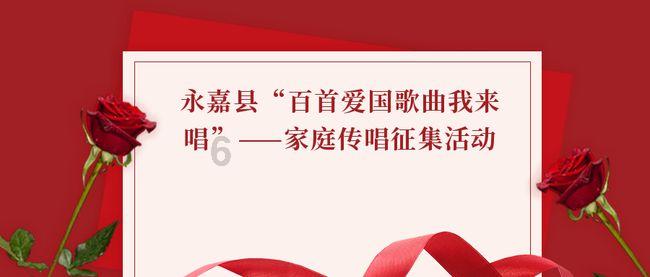 任上被拿下的“70后”副市长是个“官迷”，还谋求个人生活特殊待遇