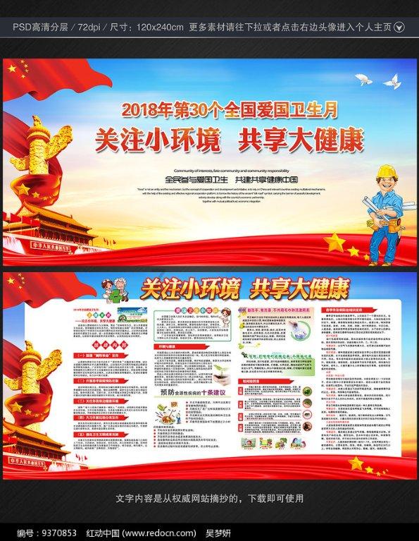 方舟生存进化