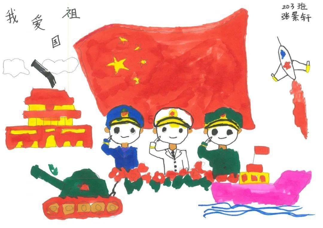 为了保持皮肤健康，需要学会释放压力，保持心情愉悦