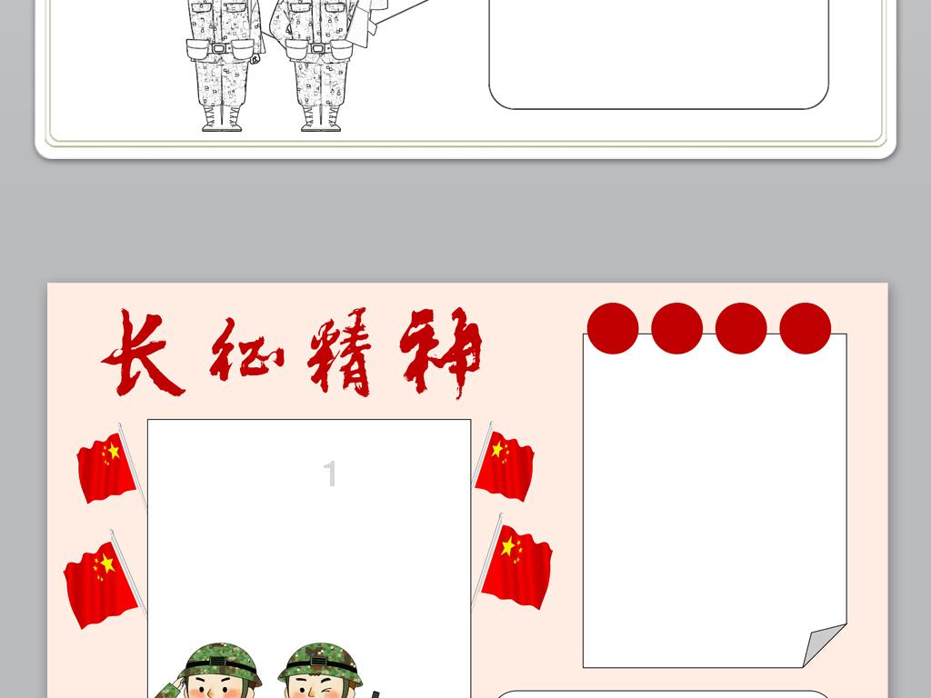 逃离森林湖畔