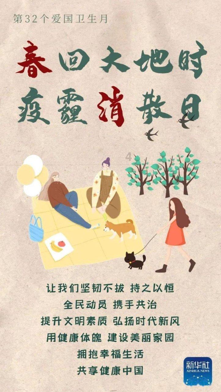 大虾除了水煮，还有什么鲜嫩好吃的做法？游戏画面