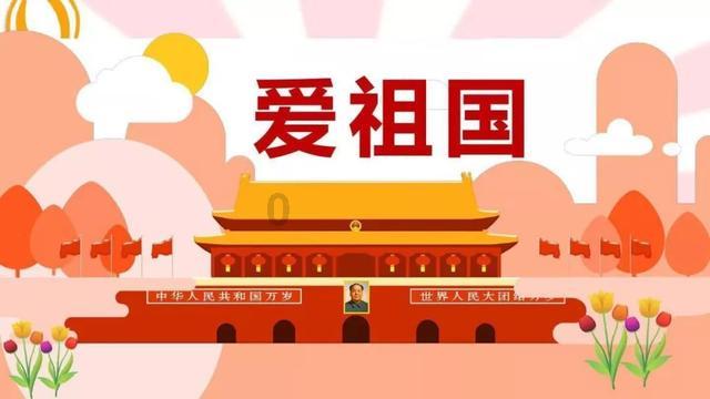 【海报】冰凌如玉 晶莹剔透(天气预报)