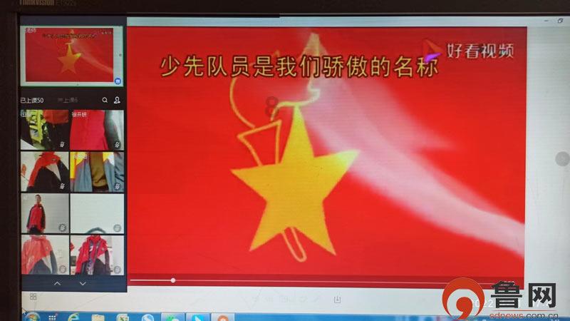 想去问问医生 月经第二天做了微针怎么办？游戏画面