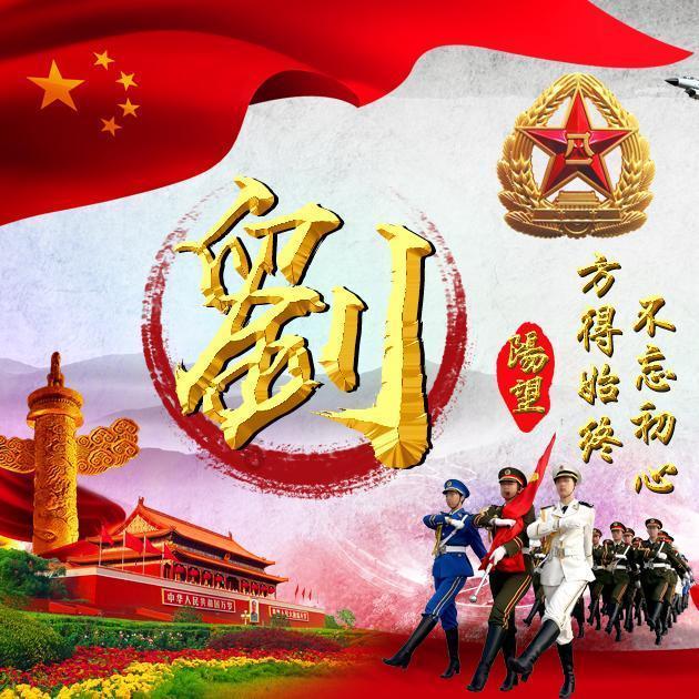 区域医疗中心 | 我院与三明市召开合作推进会