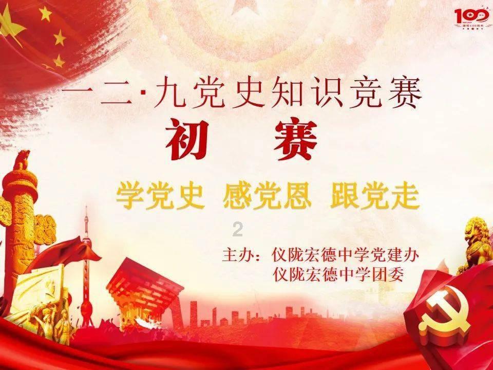 星露谷物语