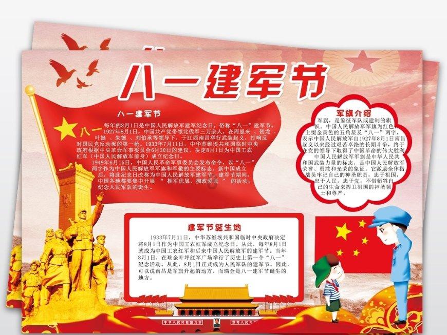 风卷残云