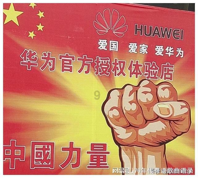 厦门海洋碳汇交易走在全国前列