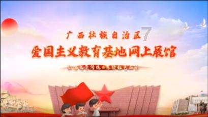 【长胶技术】想要提高长胶进攻稳定性?这个摩擦技巧要掌握!