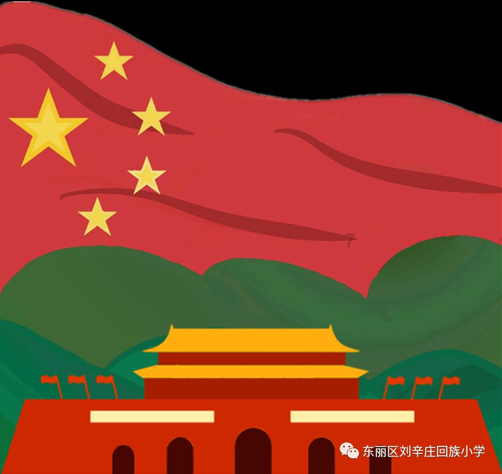 组装机械恐龙3