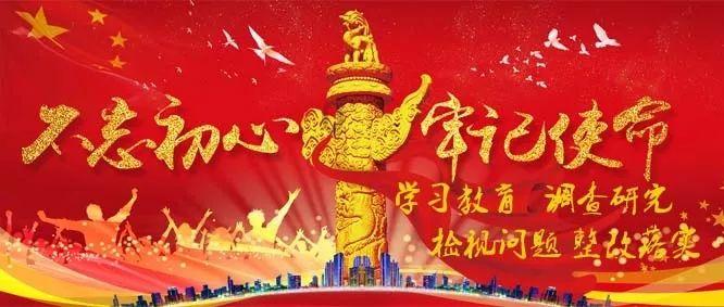 公安|云南永胜:丈夫教妻子无证驾驶,夫妻双双被罚