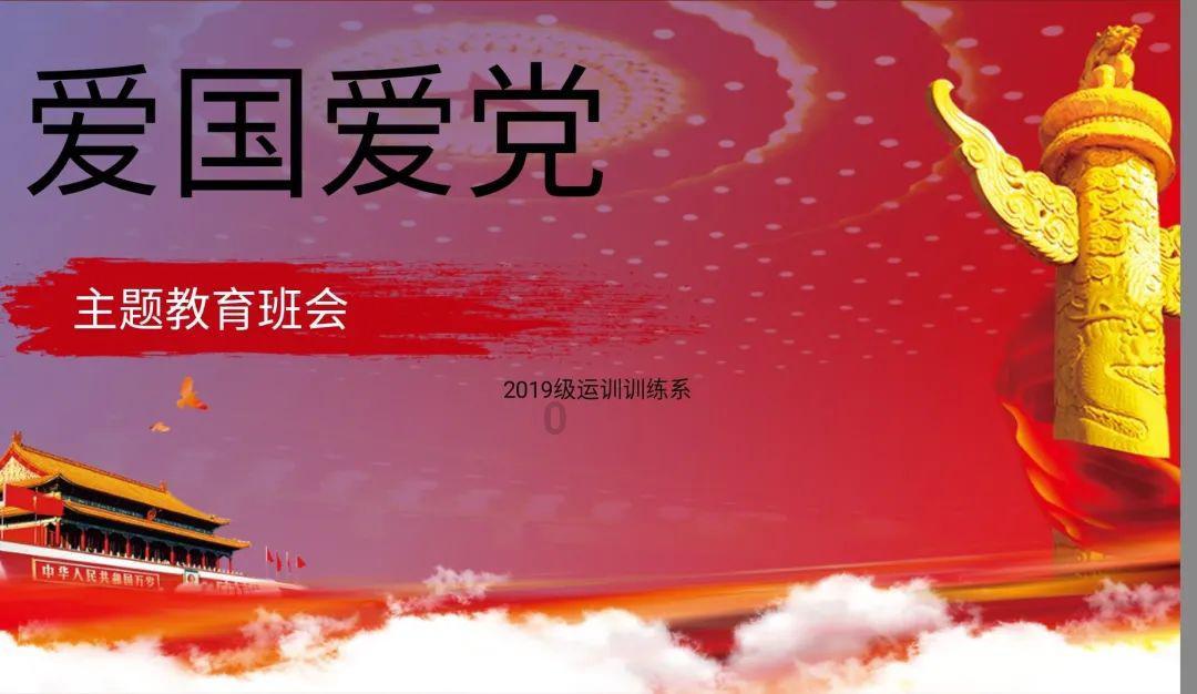 中医特色疗法让骨科疾病“慢病快治”