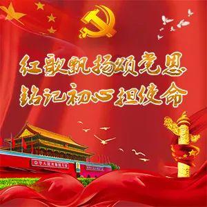 腊八蒜怎么泡才能变绿游戏画面