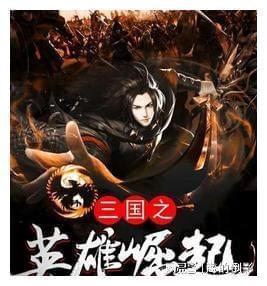 救援臭美男孩