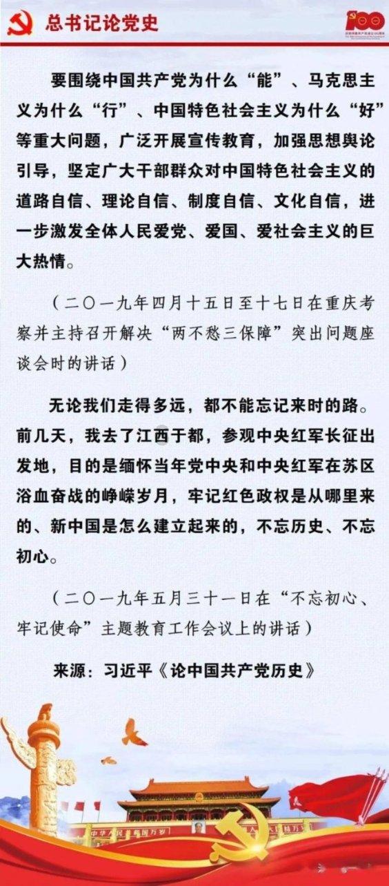 贵州省政协人口资源环境委员会原副主任张仕和一审获刑13年