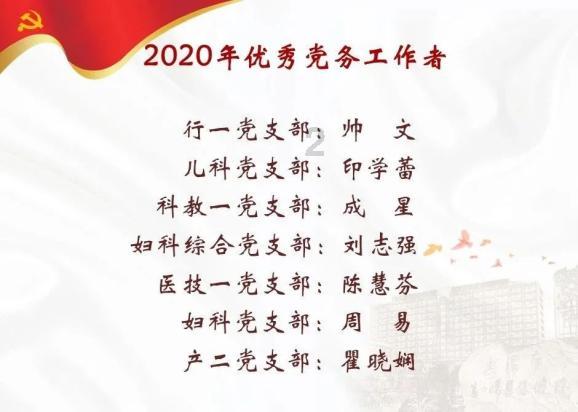 铝合金打造！影驰RTX 4070 Ti SUPER金属大师显卡图赏