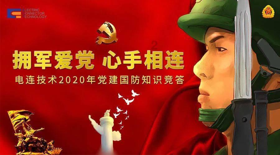 如何打赢文旅“流量争夺战”？福建省人大代表，泉州城建集团党委书记、董事长李垂举：聚全球目光，打造烟火气“海丝名城”