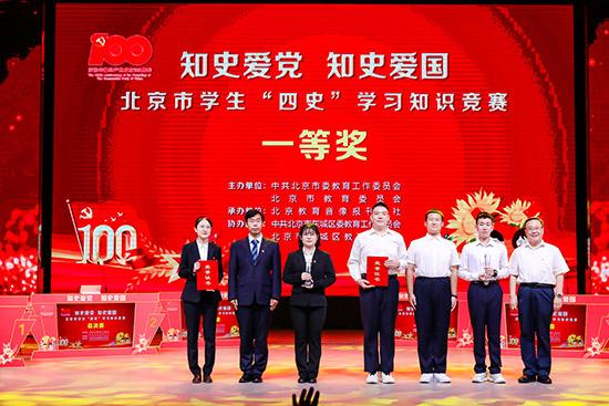 寻梦环游记找吉他