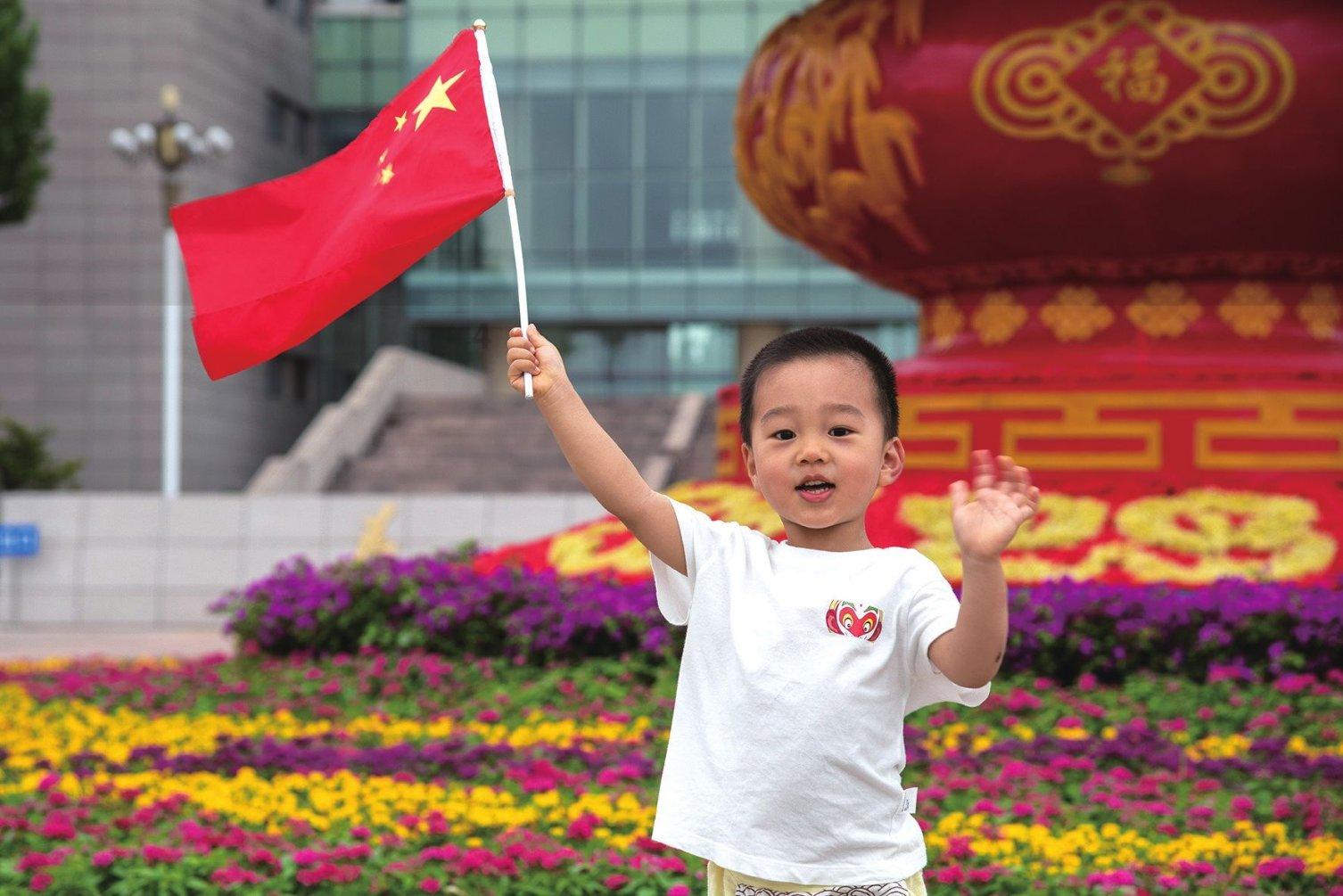 时尚封面照