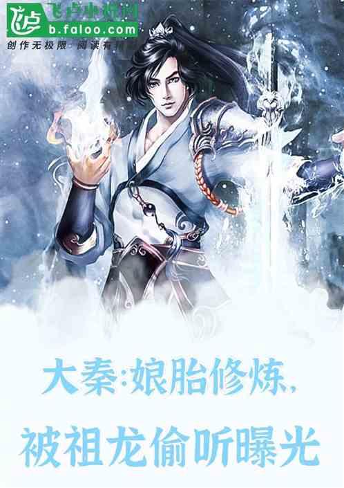 逗小猴开心系列198