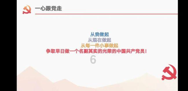 血火青树坪，四野入关后唯一一次失利，伤亡到底有多大（续）