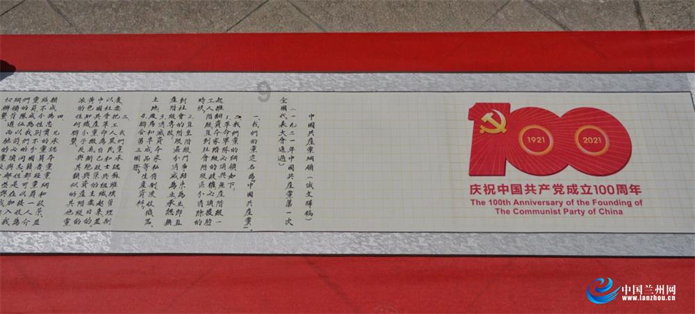 男子为保护庄稼放置电锚，捕杀2只狍2只野猪放冰柜，法院：管制1年