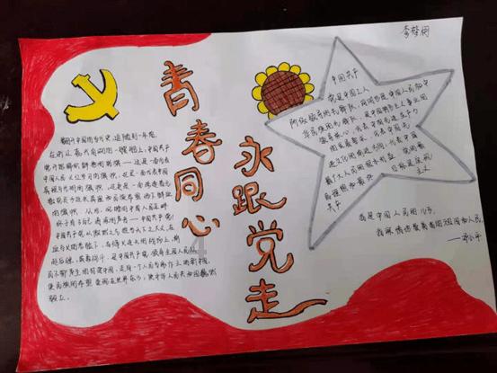 加强研究消费需要，政协委员建言提振扩大消费