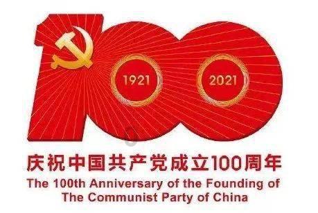 美发沙龙设计师