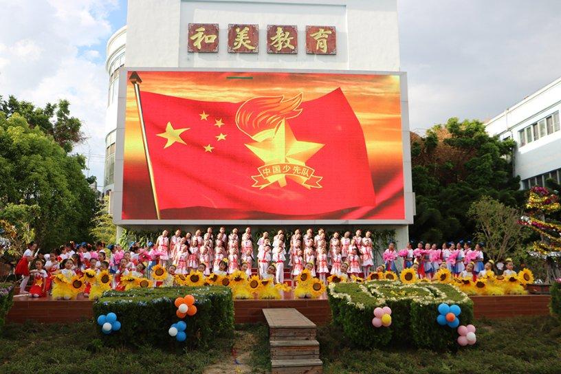 全境封锁