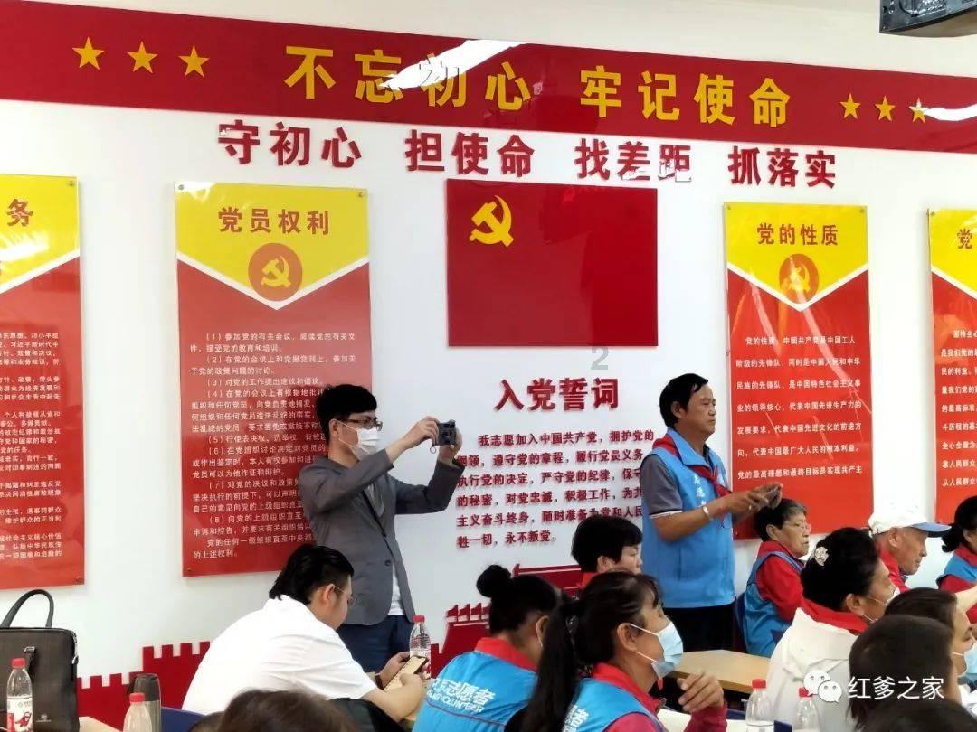 快刺水果