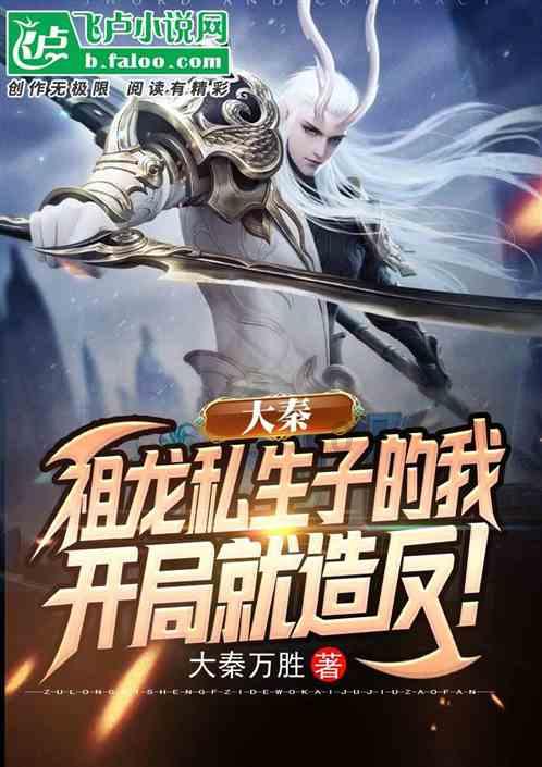 鄂尔多斯有3人!内蒙古自治区2023年享受政府特殊津贴人员名单公布