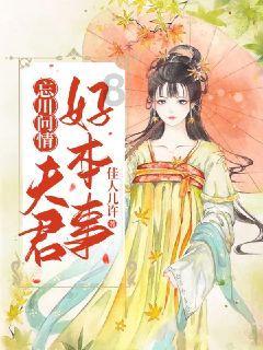 画线接蓝色球