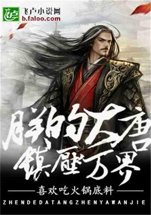 给自己的情绪排毒(深度好文)