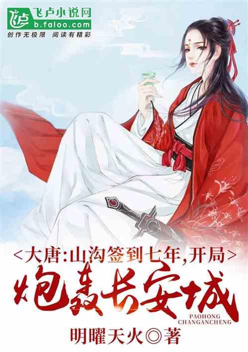 美妙夏季拼图