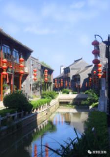 玩撞三国