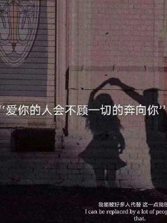 南方人称:完全接受不了东北人吃“生大葱蘸酱”,实在不理解!